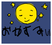 816237242