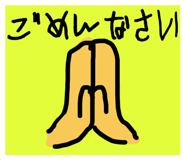 816237247