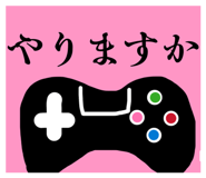 816237249