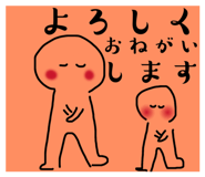 816237253