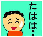 816237254