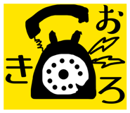 816237258