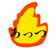 816237268