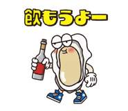 816240252
