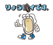 816240256