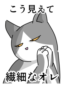 816240380