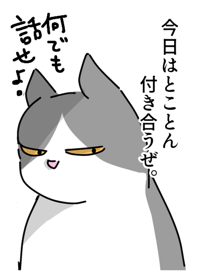 816240382
