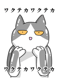 816240388