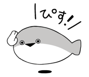 816240541