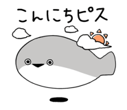 816240547