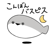 816240548
