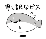 816240551