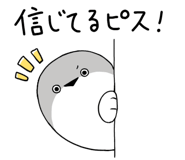 816240563