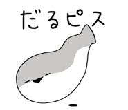 816240564