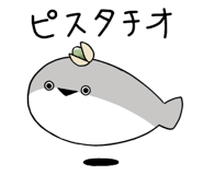 816240567