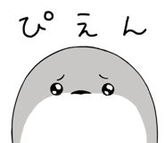 816240568