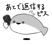 816240572