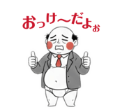 816240633
