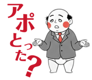 816240635