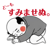 816240637