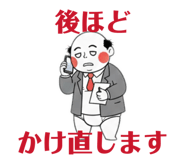 816240639