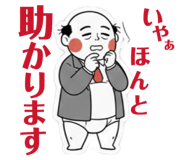 816240643