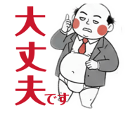 816240645
