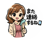 816242041