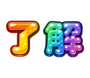 816243404