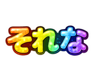 816243426