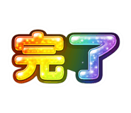 816243439