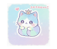 816243833