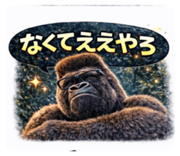 816247030