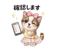 816247036