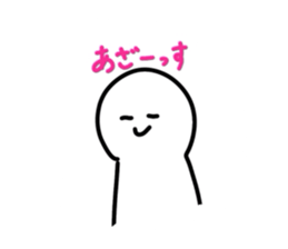 816247297