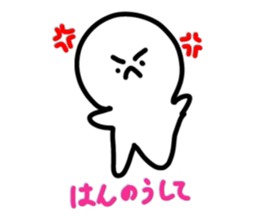 816247305