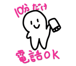 816247310