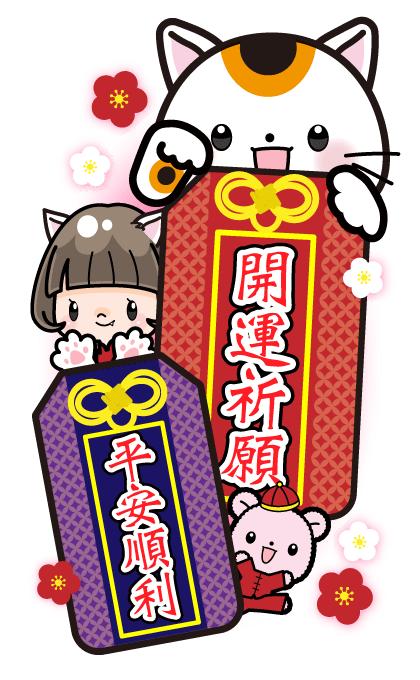 Cute Girl with Bobbed Hair (Lucky) รูปที่ 4