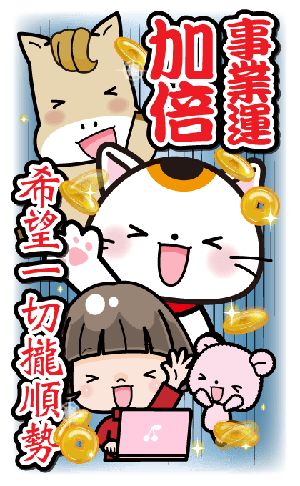 Cute Girl with Bobbed Hair (Lucky) รูปที่ 10