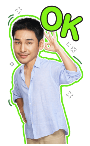 ลายที่ 3