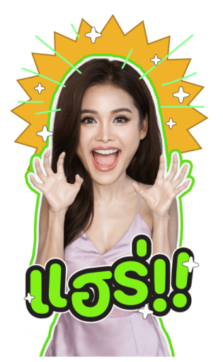 ลายที่ 23