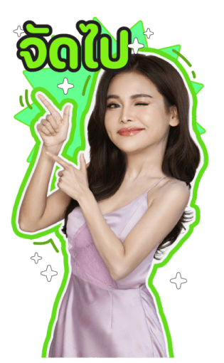 ลายที่ 27