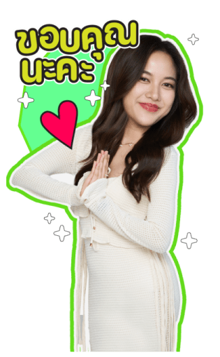 ลายที่ 39