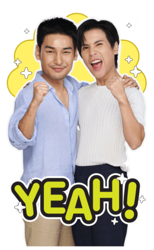 ลายที่ 41