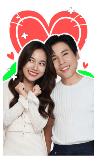 ลายที่ 45