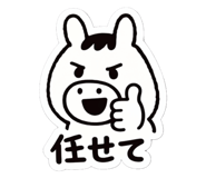 816256461