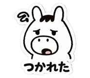 816256467