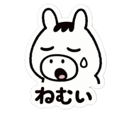 816256469