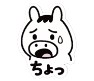 816256470