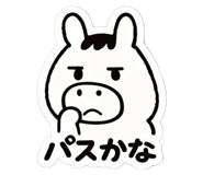 816256472